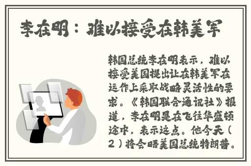 国产卡二卡三卡4卡