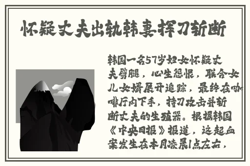 第4色最新网址